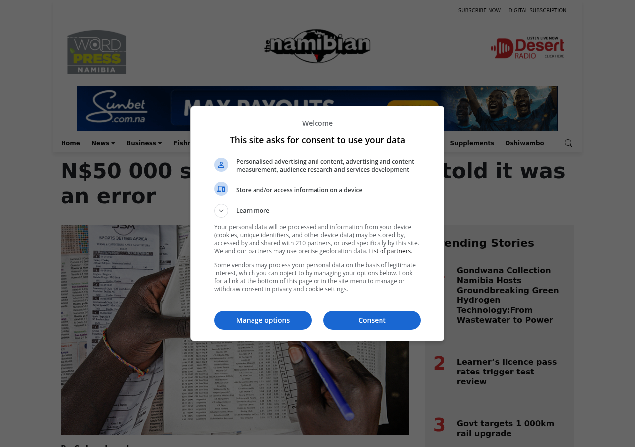 Context capture relating to reported payout allegations